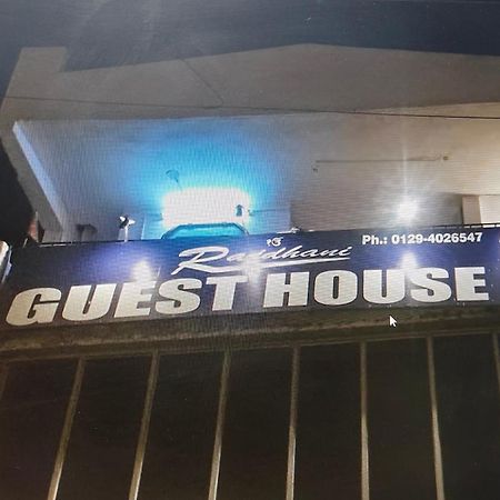 Rajdhani Guest House Faridabad Exteriér fotografie
