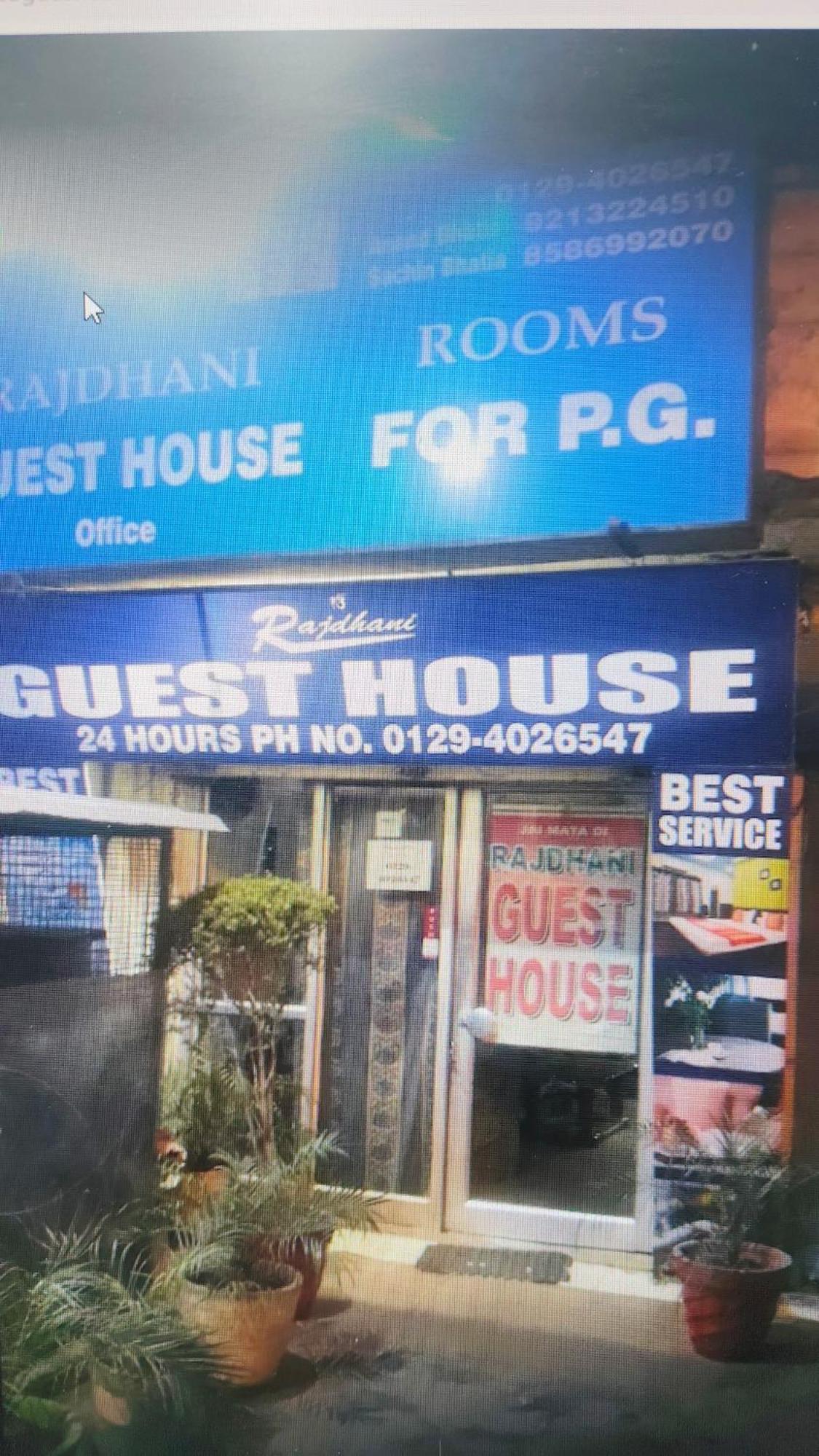 Rajdhani Guest House Faridabad Exteriér fotografie